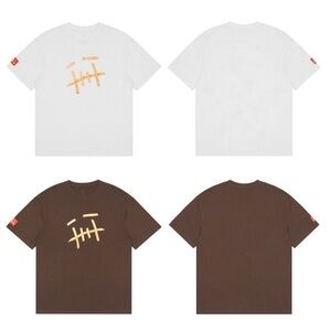 Cactus Jack x McDonald's Fry T-Shirt II in the "Brown" colorway Size Large